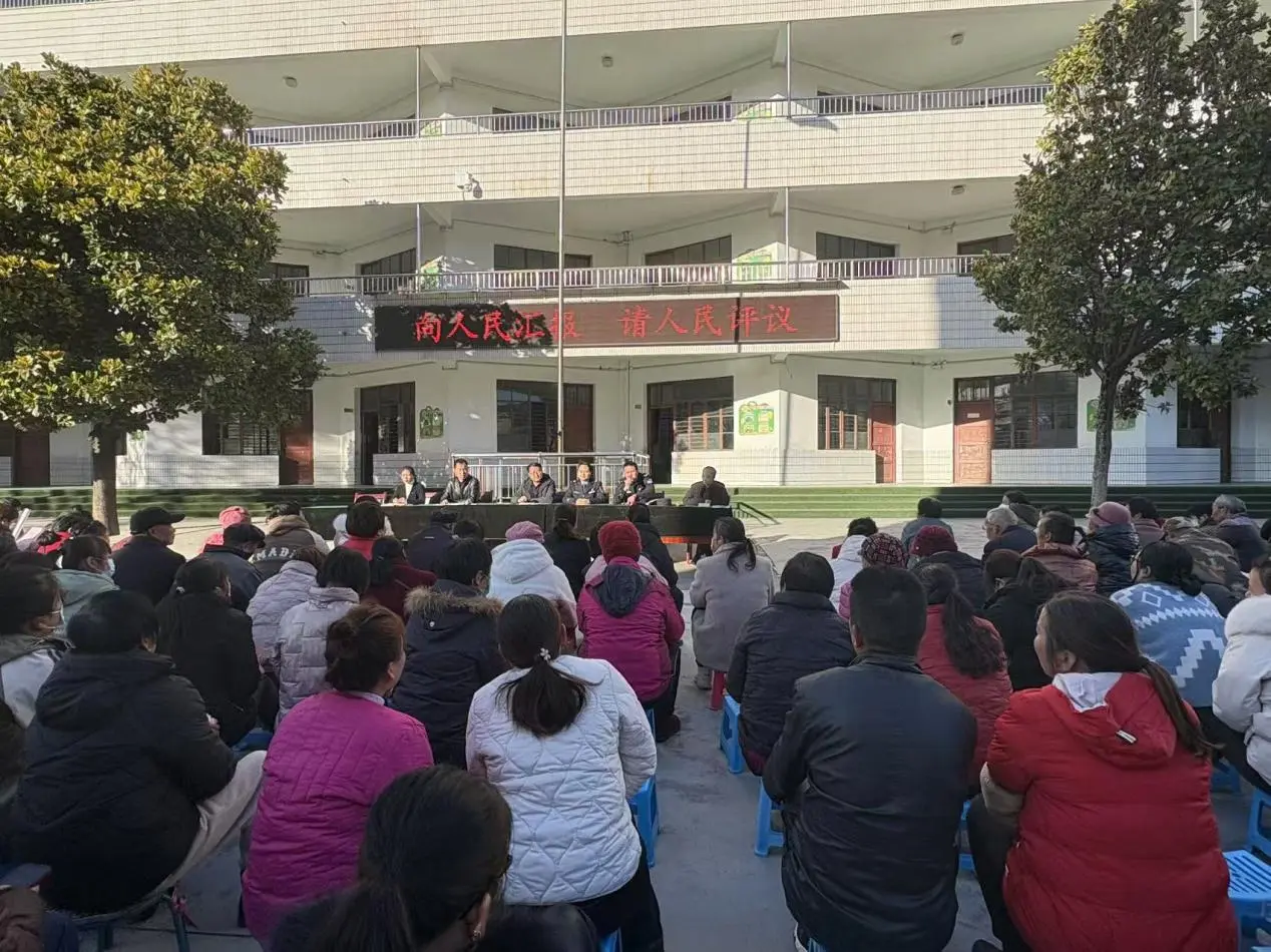 微信图片_20241202110250