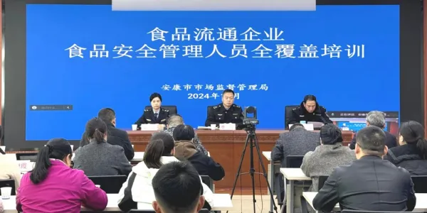 C:\Users\ADMINI~1\AppData\Local\Temp\WeChat Files\2e3f68e7aa8fab7d6060552cb557fe2.png