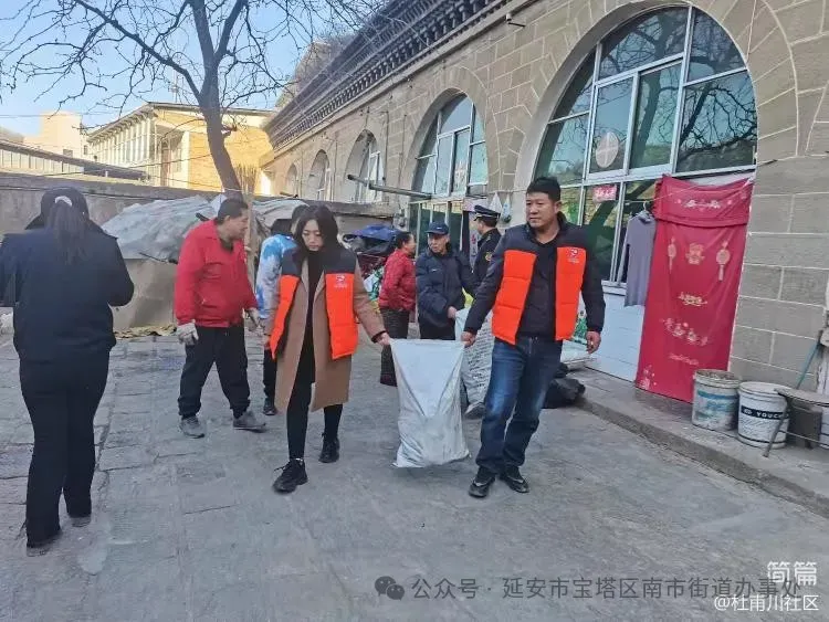 简篇-杜甫川社区开展大气污染 专项治理行动