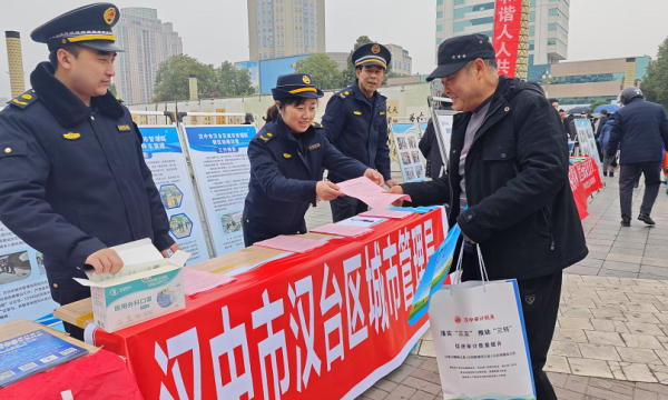 C:\Users\ADMINI~1\AppData\Local\Temp\WeChat Files\2050ec626441fe31d742164cd7527d1.png