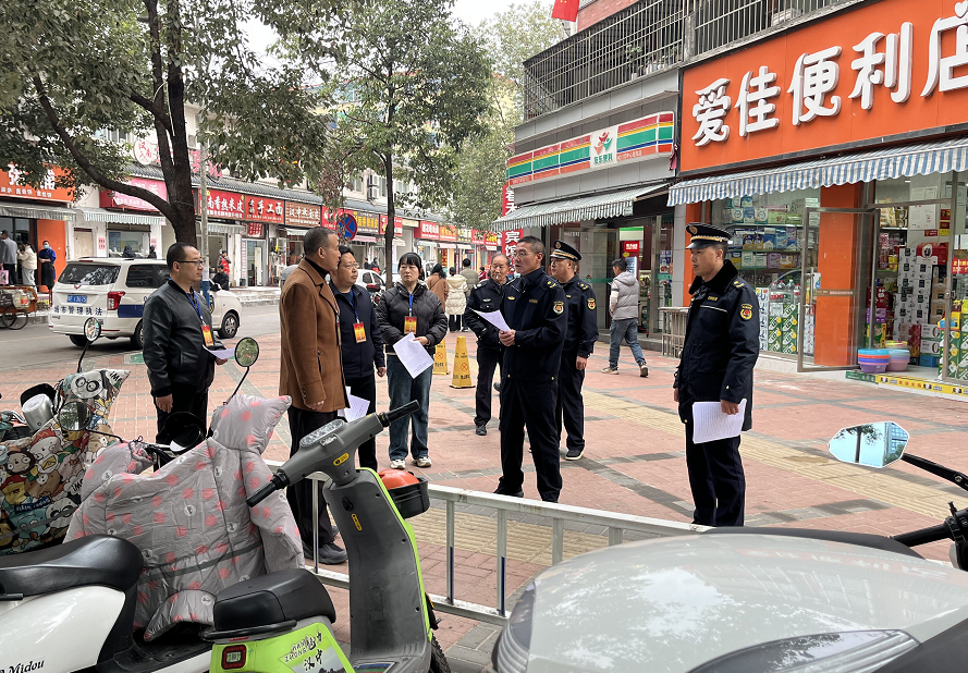 C:\Users\ADMINI~1\AppData\Local\Temp\WeChat Files\782efc1c43cb3dcf605a8ab9afa410e.png