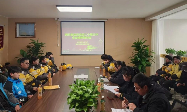 C:\Users\ADMINI~1\AppData\Local\Temp\WeChat Files\7be6d44970bdf4e65201c010aa92ef5.png