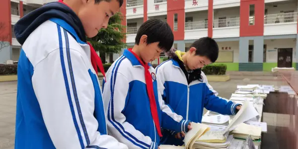 微信图片_20241209153947