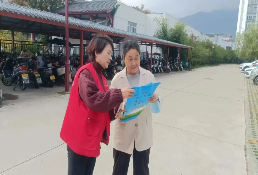 C:\Users\ADMINI~1\AppData\Local\Temp\WeChat Files\3ba6b89b223dd19d8d87f720c3c25d8.jpg