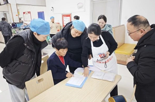 C:\Users\ADMINI~1\AppData\Local\Temp\WeChat Files\3dbed69ca58c5603e850fd72ec37180.png