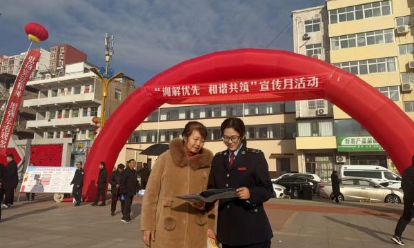 微信图片_20241206100705