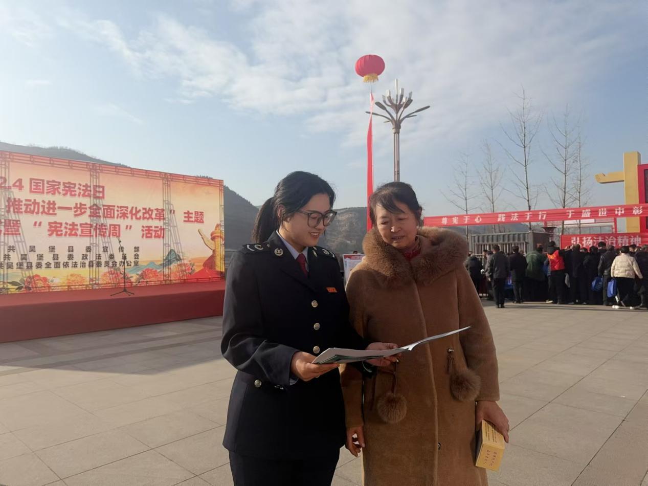 微信图片_20241206100715