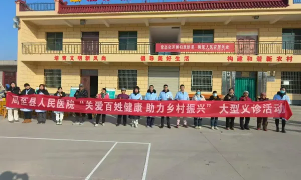 简篇-【周医·健康义诊】助力乡村振兴 健康义诊走进马召焦家楼