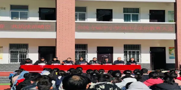 71e80047f2a292566c06dc5844ba9d8