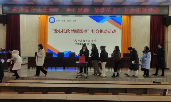 微信图片_20241218095124