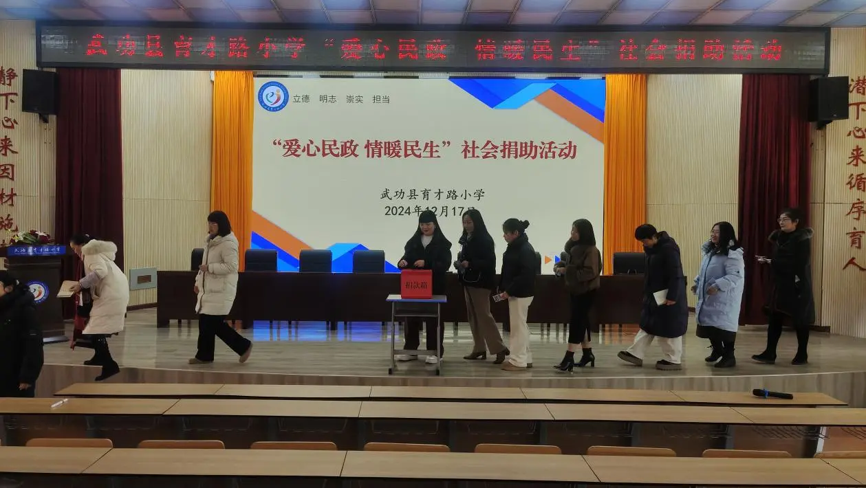 微信图片_20241218095124