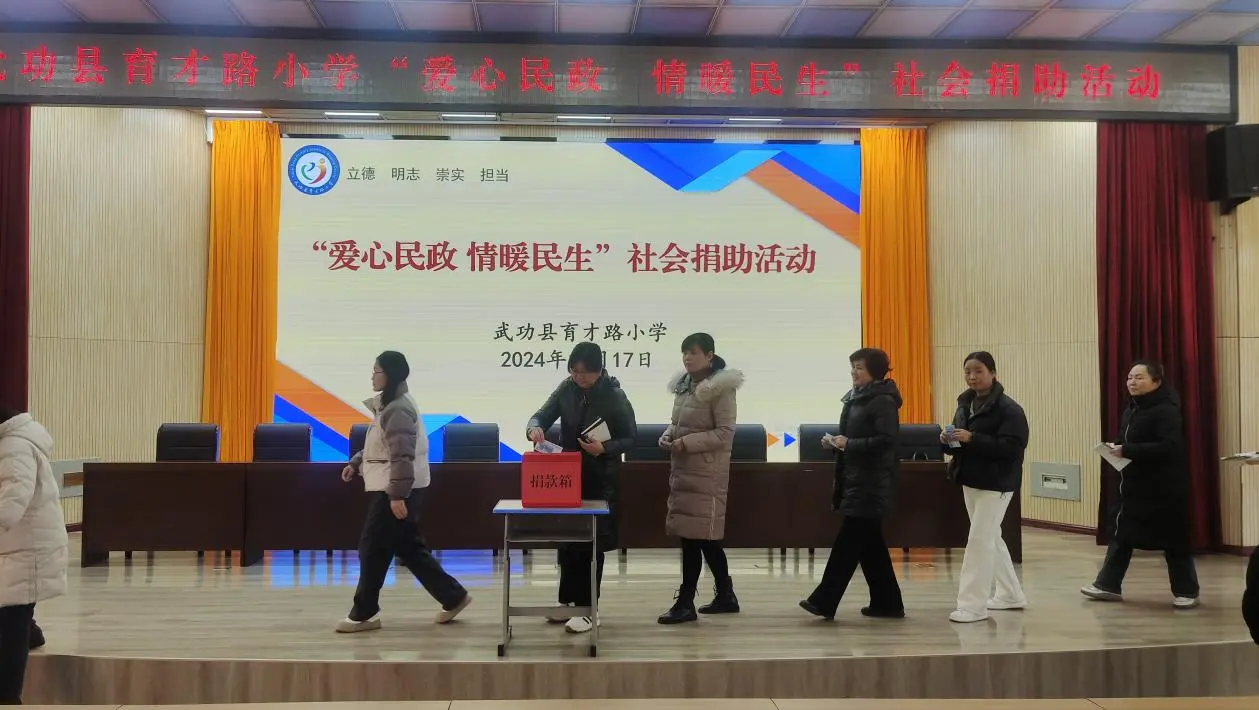 微信图片_20241218095126