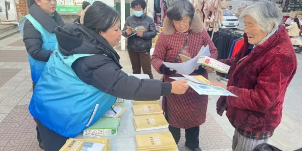 C:\Users\ADMINI~1\AppData\Local\Temp\WeChat Files\3e2fb2893885cc119000fefa00cfb9d.jpg