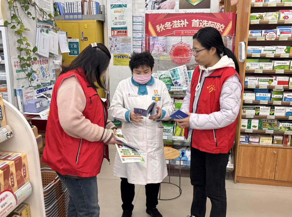 C:\Users\ADMINI~1\AppData\Local\Temp\WeChat Files\e946300091f314e8efc006714150b56.png