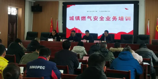 C:\Users\ADMINI~1\AppData\Local\Temp\WeChat Files\69788dad0a585addb73b0844eec5a28.png