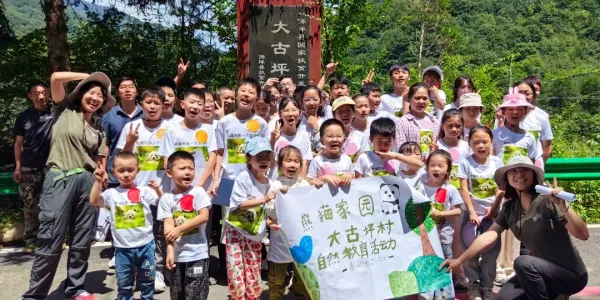 C:\Users\ADMINI~1\AppData\Local\Temp\WeChat Files\2fc132d5c449f75fc089d1d8faab061.jpg