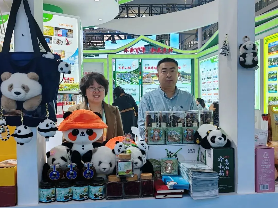 C:\Users\ADMINI~1\AppData\Local\Temp\WeChat Files\9c4c0fe16e81a1ea8f15804e06a7400.jpg