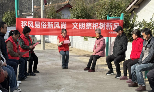 D:\Documents\WeChat Files\wxid_93fnk9ywzkz311\FileStorage\Temp\a11c7295bd4290713653dd9ac5ad212c.png