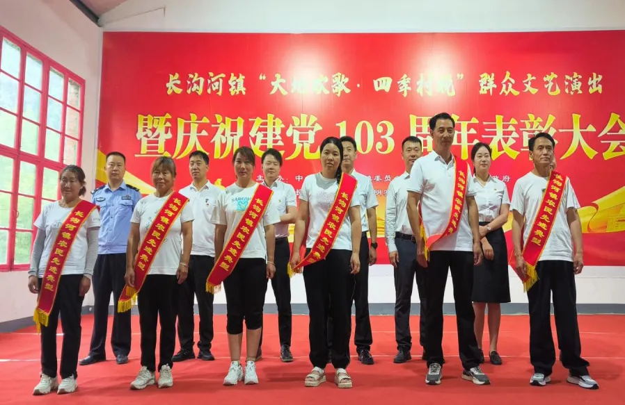 D:\Documents\WeChat Files\wxid_93fnk9ywzkz311\FileStorage\Temp\5c321b4d681cd878e1e278ef5cba07c1.png