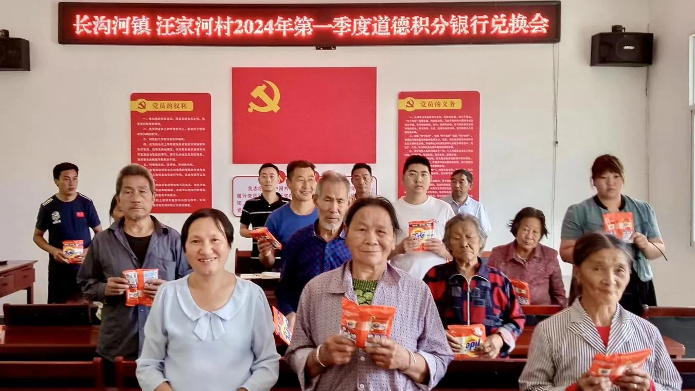 D:\Documents\WeChat Files\wxid_93fnk9ywzkz311\FileStorage\Temp\d57bec6ca1a61d26800f0cba79525592.png