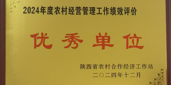 C:\Users\ADMINI~1\AppData\Local\Temp\WeChat Files\8aa8c8a9ef59a3ce49873621bb6e5f8.png