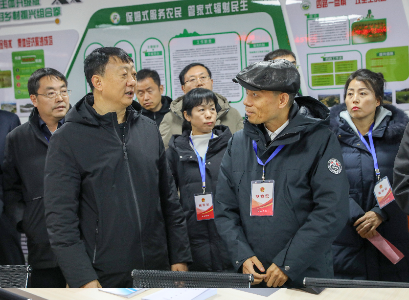 C:\Users\ADMINI~1\AppData\Local\Temp\WeChat Files\421db8e0a517043492df298c9af952a.png