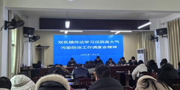 微信图片_20250106143901