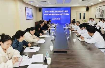 C:\Users\ADMINI~1\AppData\Local\Temp\WeChat Files\6298b4037349887f0c240158564e1ca.png