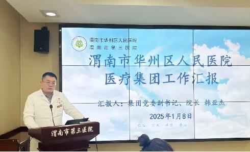 C:\Users\ADMINI~1\AppData\Local\Temp\WeChat Files\28ba1341d1764b0d338ad2c1f401502.jpg