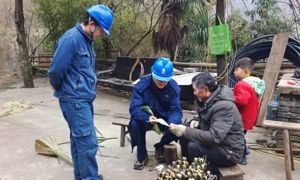 21023964035aae0c0138745119250a53