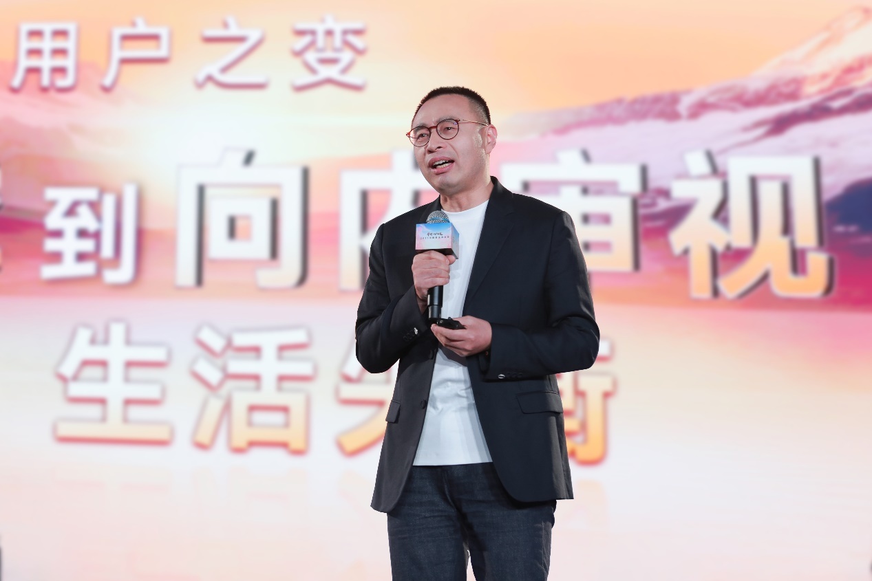 D:\传播项目\年会\无限极微刊-2025年会-2025-0107推文插图-新平衡主义，定义健康快乐的生活 - 副本\图四.jpg