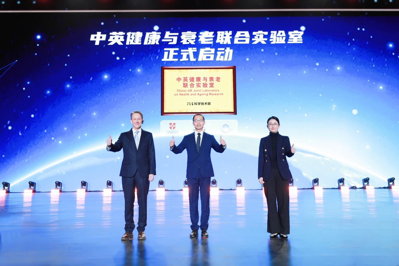 D:\传播项目\年会\通稿2 - 副本\图六.jpg