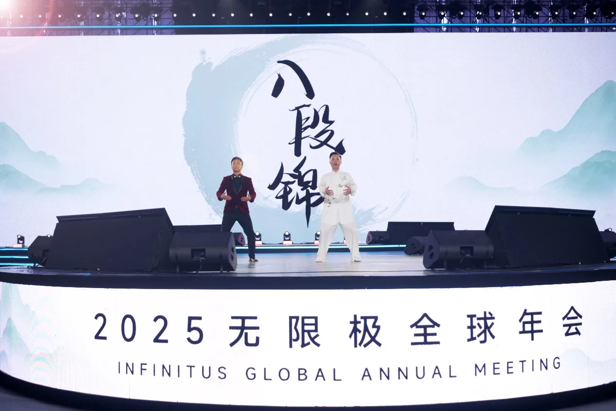 D:\传播项目\年会\通稿2 - 副本\图七.jpg