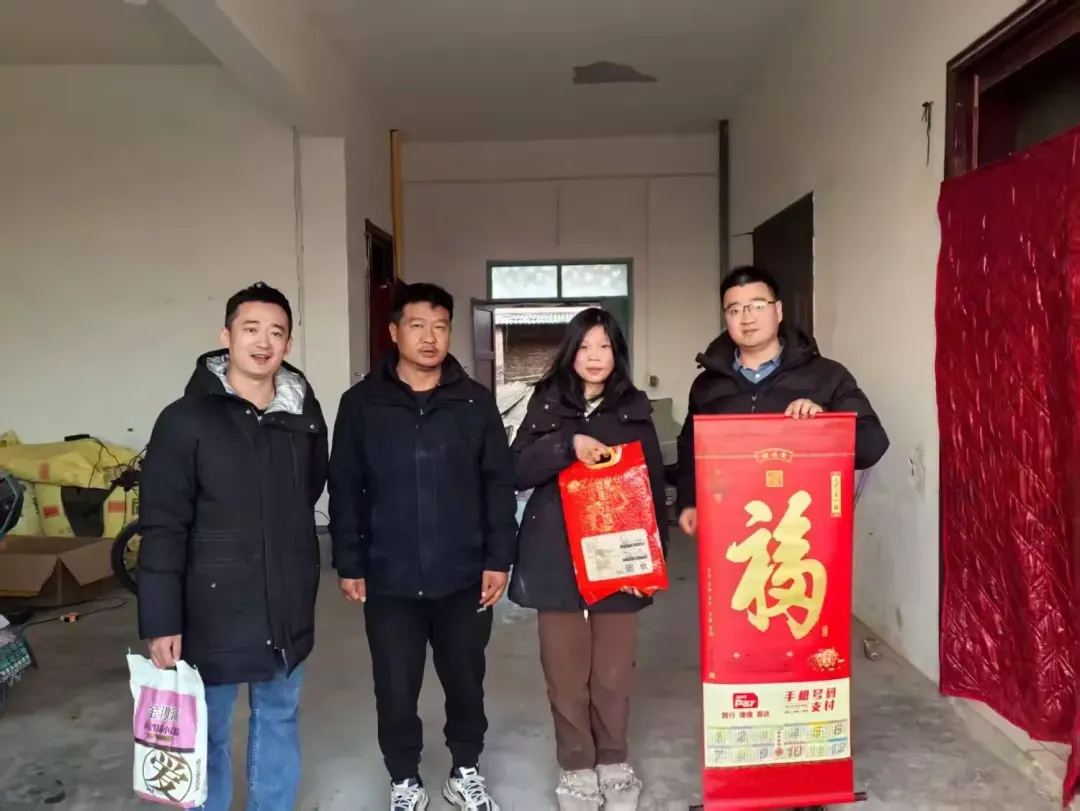简篇-爱心慰问暖民心 欢乐祥和迎新春--人民银行陕西省分行在韦留村开展春节慰问活动