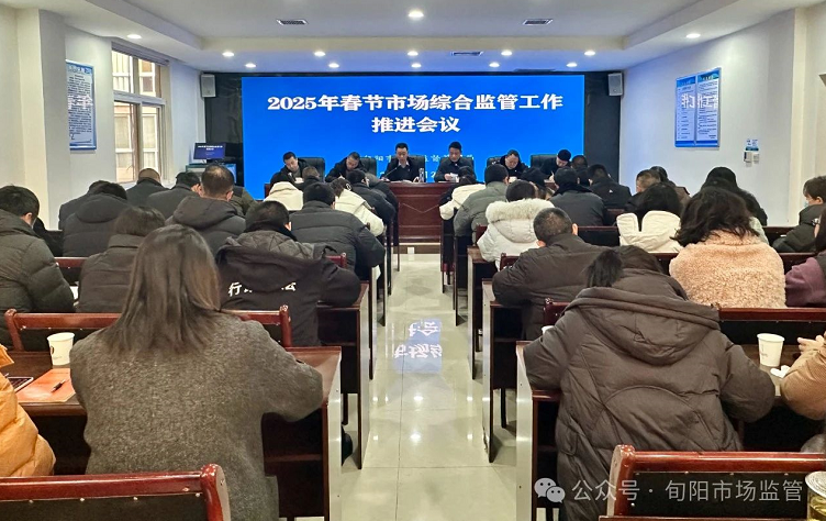 C:\Users\ADMINI~1\AppData\Local\Temp\WeChat Files\7468675ab90141ac78c338d8c3a4fd2.png