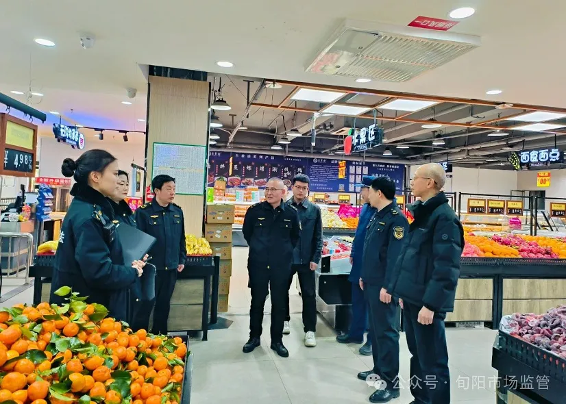 C:\Users\ADMINI~1\AppData\Local\Temp\WeChat Files\0692c568ba20df0c1aeefb18930caef.png