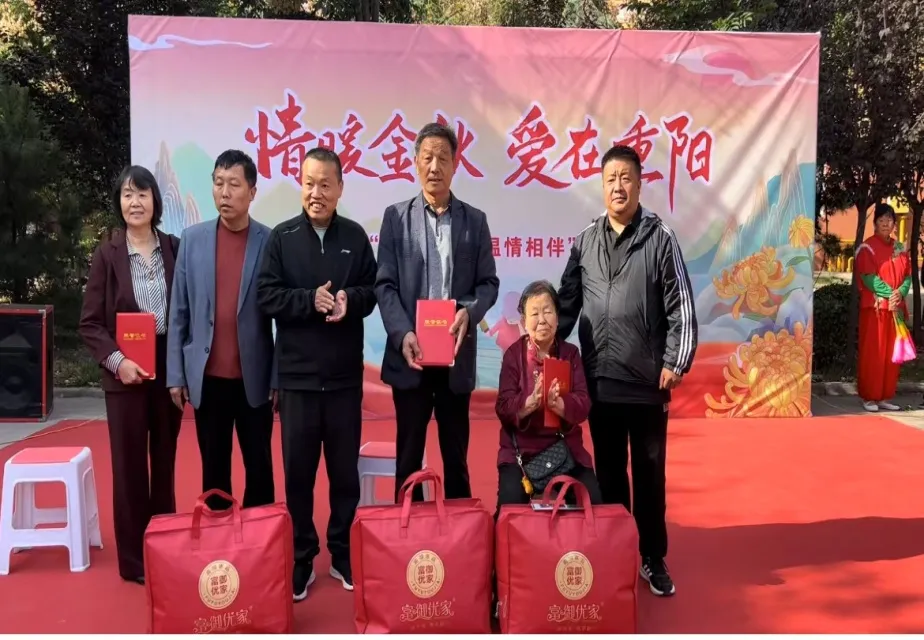 C:\Users\ADMINI~1\AppData\Local\Temp\WeChat Files\b97e9b7379d4c9cb71f6c7966c42ebf.jpg