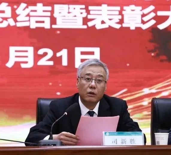 C:\Users\ADMINI~1\AppData\Local\Temp\WeChat Files\a48387d234db77225c410b5663de540.jpg