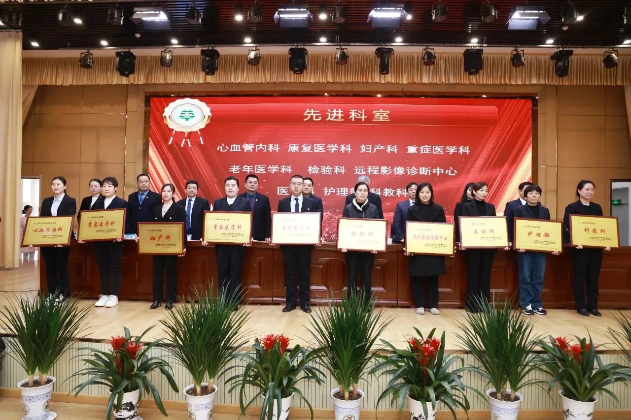 C:\Users\ADMINI~1\AppData\Local\Temp\WeChat Files\aa30fa6cba688e8e64f1279aacc155a.jpg