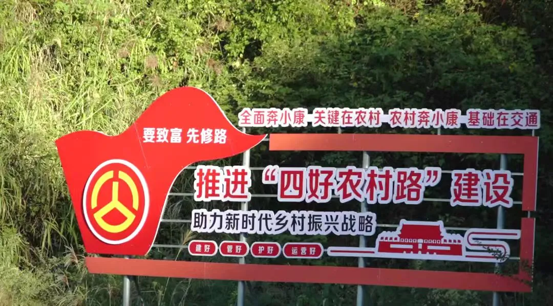 C:\Users\ADMINI~1\AppData\Local\Temp\WeChat Files\b3e9445af8230703b62178888009955.jpg