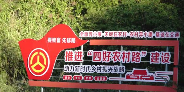 C:\Users\ADMINI~1\AppData\Local\Temp\WeChat Files\b3e9445af8230703b62178888009955.jpg