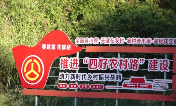 C:\Users\ADMINI~1\AppData\Local\Temp\WeChat Files\b3e9445af8230703b62178888009955.jpg