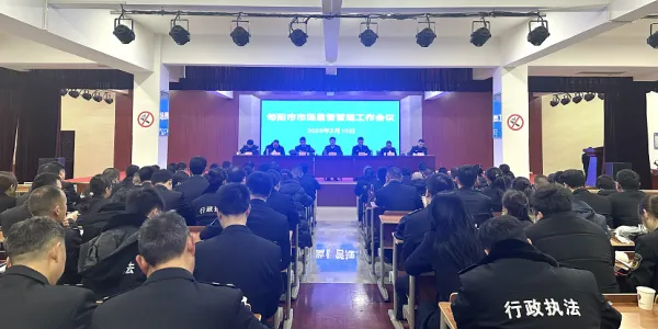 C:\Users\ADMINI~1\AppData\Local\Temp\WeChat Files\4012d1ab22c312ad5fe93bc52bcbcd1.png