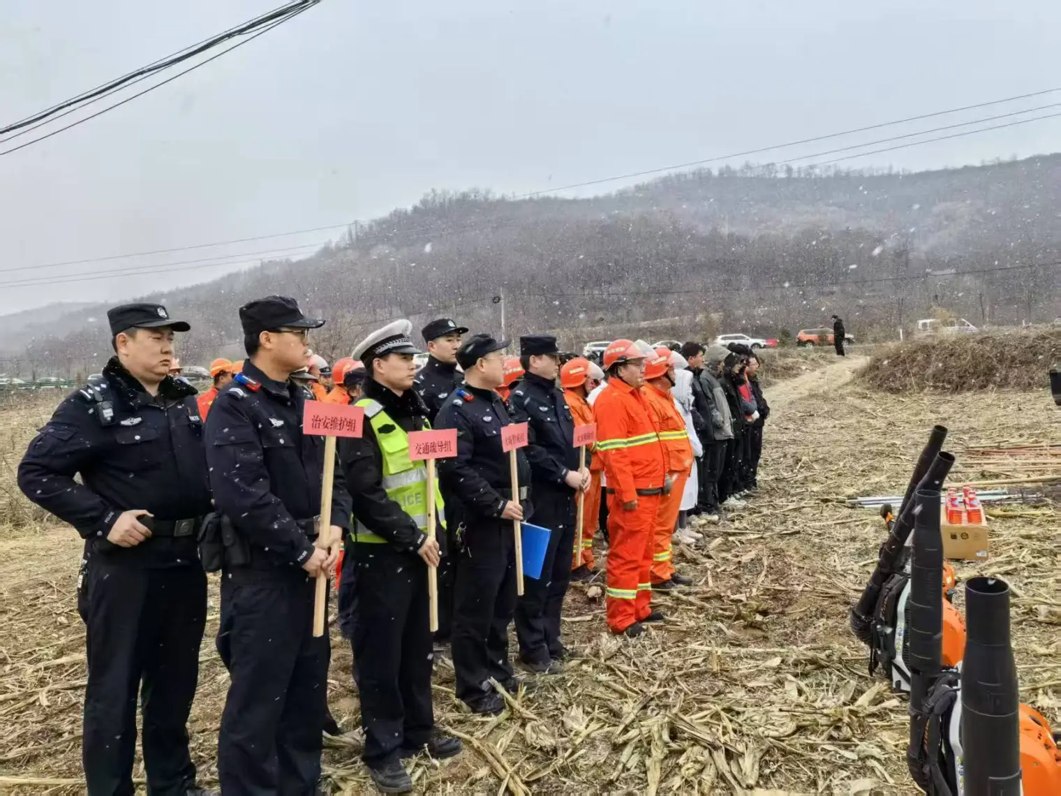 229270d3ca243db84a35ff31235c53e