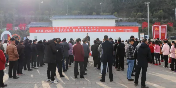 C:\Users\ADMINI~1\AppData\Local\Temp\WeChat Files\648c38404ff9214b2847a38a831a183.jpg