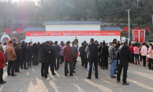 C:\Users\ADMINI~1\AppData\Local\Temp\WeChat Files\648c38404ff9214b2847a38a831a183.jpg