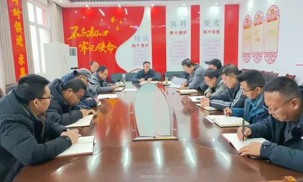 简篇-凝心聚力启新程 笃行实干开新篇——陇县职业教育中心2025年春季开学工作纪实