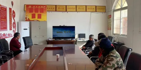 C:\Users\ADMINI~1\AppData\Local\Temp\WeChat Files\2285c6f6d217d18070d573bbe3a53eb.png