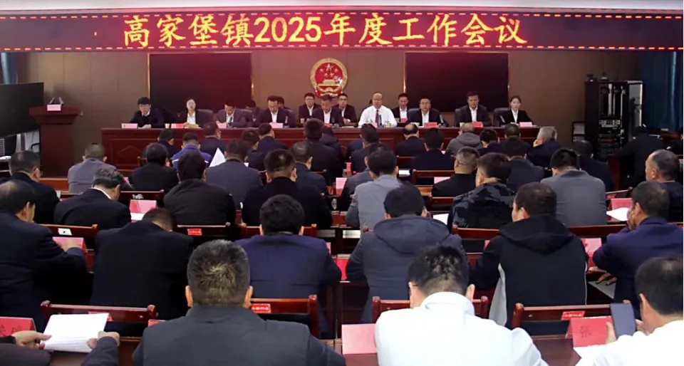 C:\Users\ADMINI~1\AppData\Local\Temp\WeChat Files\419691860ca404ca9c3916a1a1cae4a.png