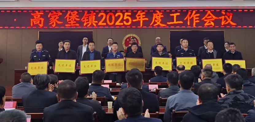 C:\Users\ADMINI~1\AppData\Local\Temp\WeChat Files\176ecf152014751aff2dd0e18eba4c1.png